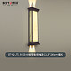 BT-92-JTL-B-SS-04咖啡色-21.5*100cm