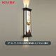 BT-92-JTL-B-SS-06黑色-21.5*40cm