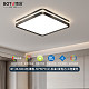 BT-36-6031方-50*50*7cm-三色变光