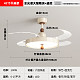 BT-07-035-奶白+胡桃木吊扇款-42寸