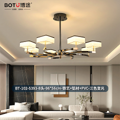博途照明 现代轻奢 BT-102-5393 吊灯系列