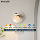 BT-07-DG6119-圆哑白-Φ16*13.5cm-暖光