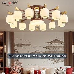 博途照明 新中式 BT-51-88736 吸顶灯