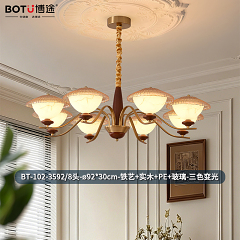 博途照明 中古风 BT-102-3592 吊灯