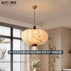博途照明 中古风 BT-102-3598吊灯