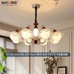 博途照明 中古风 BT-102-3591 吊灯