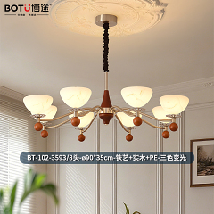 博途照明 中古风 BT-102-3593吊灯