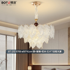 博途照明 轻奢轻法式 BT-102-5700 系列 吊灯
