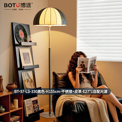 博途照明 中古风 BT-37-LD-330 落地灯系列