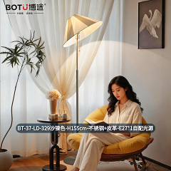 博途照明 中古风 BT-37-LD-329 落地灯系列