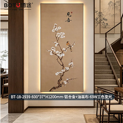 博途照明 新中式 国潮风 壁画灯BT-18-2939系列