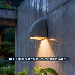 博途照明 简约现代 BT-118-XDSN-22 户外防水壁灯